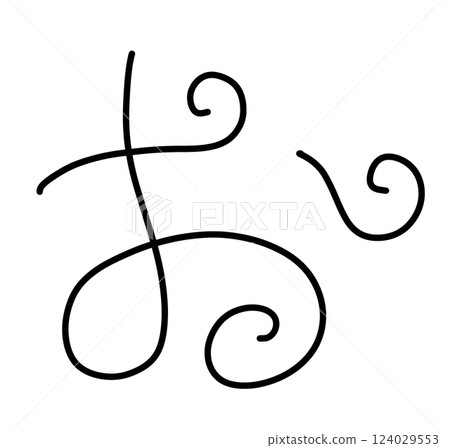 A simple, loosely swirled design of "O" 124029553