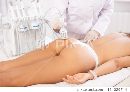 butt ice hummer beauty procedure butt ice hummer beauty procedure 124029744