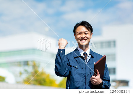 Engineer Engineer 124030334