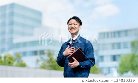 employee employee 124030339