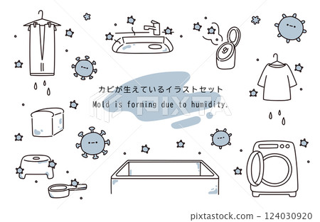 黴菌生長插圖集 124030920
