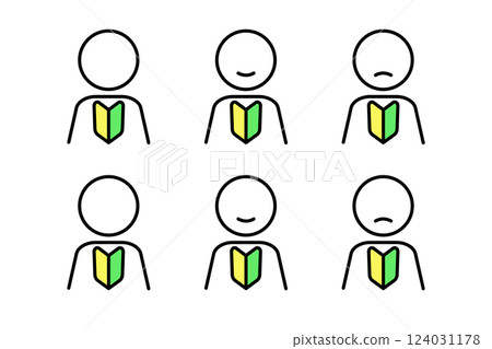 佩戴初學者標記的人的象形圖的變體插圖 124031178