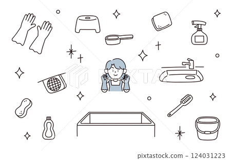 為清洗設置的例證 124031223