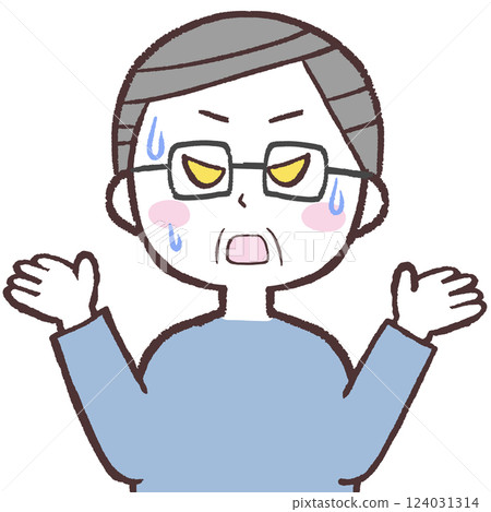 Illustration of a senior man with glasses trying to deny Illustration of a senior man with glasses trying to deny 124031314