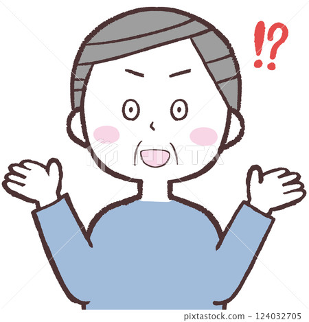 Senior man surprised by surprise 124032705