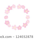 Stylish frame material with cherry blossom illustrations 124032878