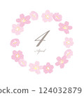 Stylish April frame material with cherry blossom illustrations 124032879