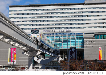 Fukuoka Prefecture, Kitakyushu City, Kokura Station, Kitakyushu Monorail 124033111