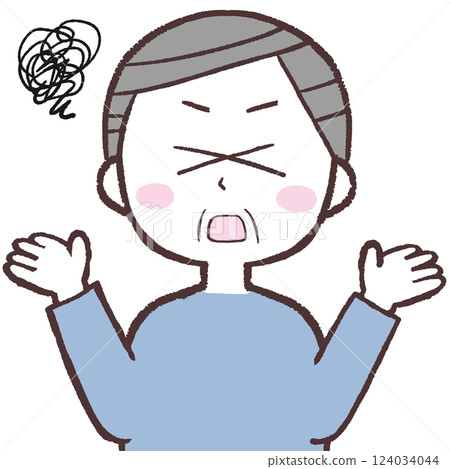 一位老人放棄的插圖 一位老人放棄的插圖 124034044