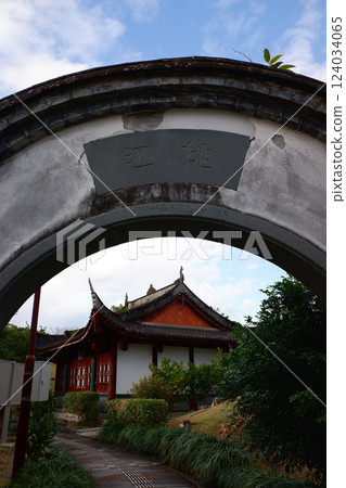 Okinawa Prefecture Naha City Fukushuen Tojido 124034065