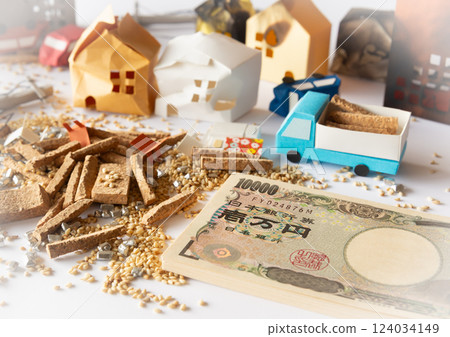 災害救助金、支援金、地震、捐款、代捐、無償資助、受災地區、搭便車詐騙、家鄉納稅 124034149