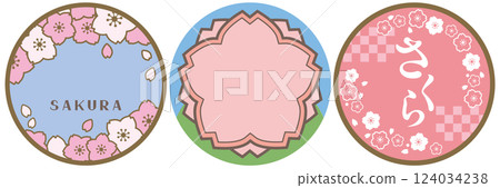 Japanese modern cherry blossom circular frame set Japanese modern cherry blossom circular frame set 124034238