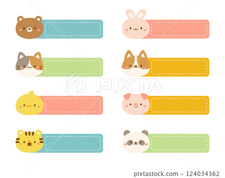 可愛的動物名稱標籤集 可愛的動物名稱標籤集 124034362