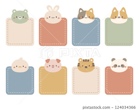 可愛動物方形標籤套裝 可愛動物方形標籤套裝 124034366