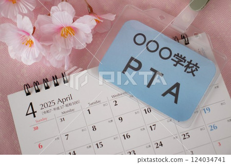 PTA的形象 124034741