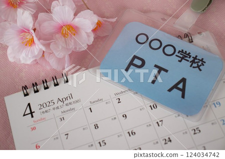 PTA的形象 124034742