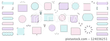 Vector illustration set of simple frames. Borders, headings, titles, speech bubbles 124036251