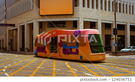 The skyline of West Bay and Doha City Center during sunrise, Qatar The skyline of West Bay and Doha City Center during sunrise, Qatar 124036751