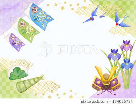 《探戈之石》的可愛插畫模板 124036784