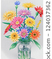 A gentle and lovely watercolor illustration of gorgeous, elegant and vibrant floral art in a vase of beautiful flowers. 124037362