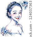 This is a gentle and cute watercolor-style illustration of a smiling woman with cool colors, elegance, and beauty, and a floral decoration. 124037363