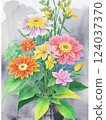 A cute watercolor illustration in the style of floral art of a vase of vibrant, elegant and soft flowers. 124037370
