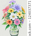 This is a cute watercolor illustration in the style of floral art of a vase of flowers that is luxurious, elegant, and has a gentle atmosphere. 124037371