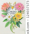 This is a gentle watercolor illustration of flower art with a cute atmosphere, with flowers arranged around a heart. 124037373