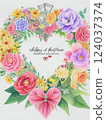 This is a cute art illustration of a gorgeous and elegant heart-shaped flower frame. 124037374