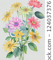 A cute watercolor flower illustration of beautiful and gentle flowers. 124037376