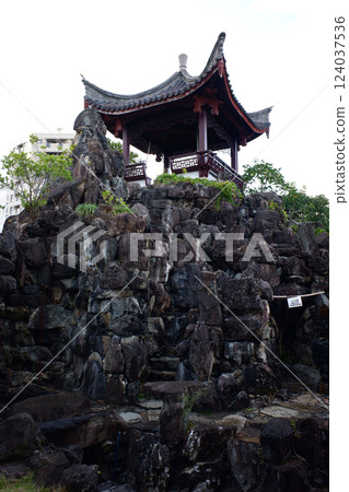 Okinawa Prefecture Naha City Fukushuen Yazan Yatei 124037536