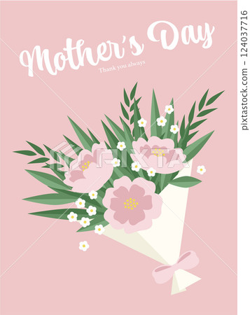 Mother's Day Bouquet Illustration Material Vector May Mother's Day Bouquet Illustration Material Vector May 124037716