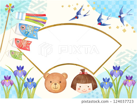 Watercolor hand-drawn children's day background illustration material Watercolor hand-drawn children's day background illustration material 124037723