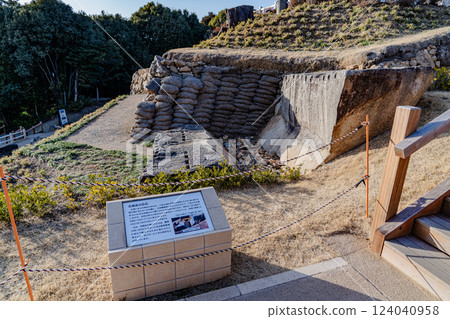 View of the south side of the summit of Mt. Komaki View of the south side of the summit of Mt. Komaki 124040958
