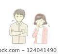 陷入困境的中年男人和女人 124041490
