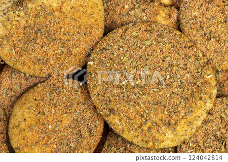 the flesh and seeds of sliced ripe eggplant 124042814