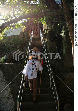 Pilgrimage 124047748