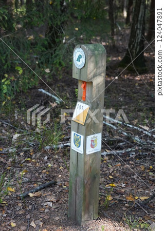 Scenery around Warsaw, the capital of Poland 124047891