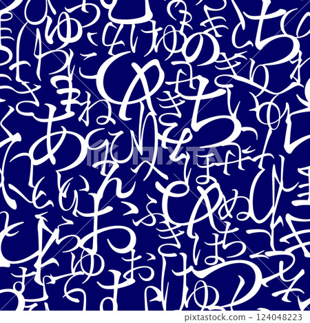 A pattern made up of hiragana characters perfect for textiles 124048223