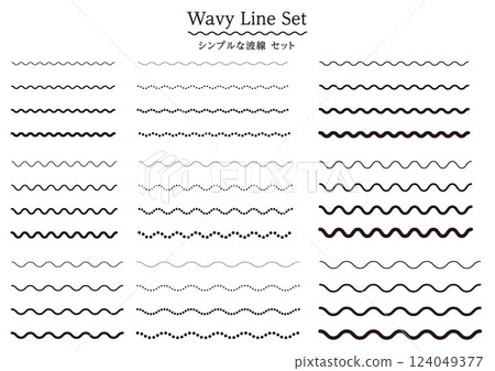 Wavy line, wavy curve, decoration, black, decorative border, simple, dot, set 124049377