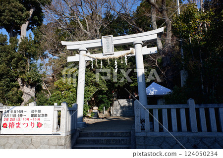 兵庫縣西宮市越岐神社 124050234
