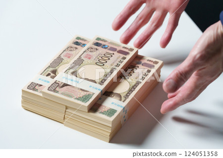A bundle of bills A bundle of bills 124051358