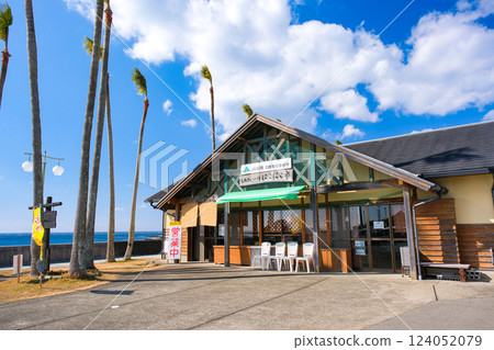Shiosaino-yakata Niko Niko Market (JA Kinan Hioki Vegetable Direct Sales Center), Hioki, Shirahama-cho, Wakayama Prefecture Shiosaino-yakata Niko Niko Market (JA Kinan Hioki Vegetable Direct Sales Center), Hioki, Shirahama-cho, Wakayama Prefecture 124052079