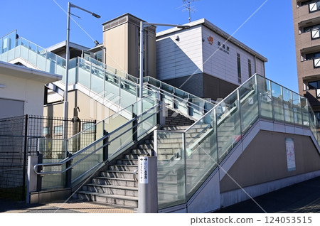 Kyowa Station (East Exit of the Tokaido Main Line) 124053515