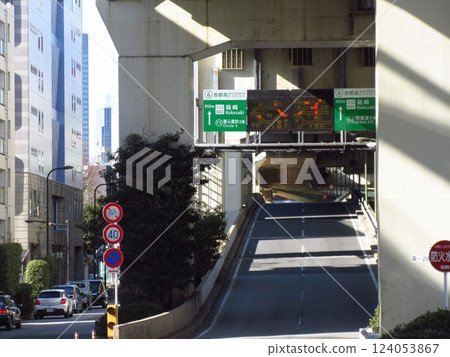 Entrance to Metropolitan Expressway Route 9 Fukagawa Line Entrance to Metropolitan Expressway Route 9 Fukagawa Line 124053867