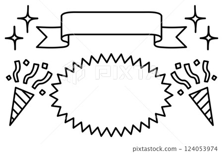 一套用於宣布和慶祝結果的材料 124053974
