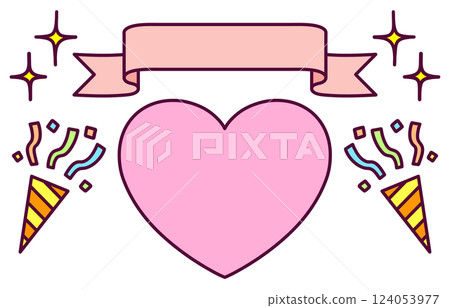 A set of materials to announce and celebrate results 124053977