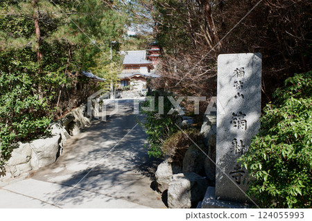 兵庫縣鏑寺 兵庫縣鏑寺 124055993