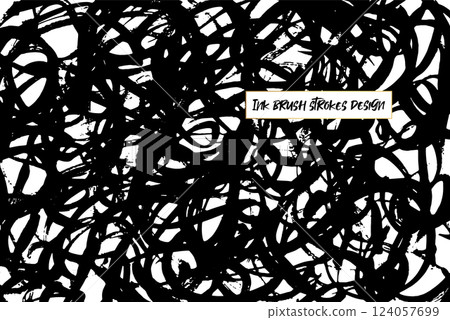 Grunge ink brush strokes elements. Black paint brush, stroke, line, grunge. Dirty textures of banners, boxes, frames and design elements. Black grunge brush stroke ink template collection Grunge ink brush strokes elements. Black paint brush, stroke, line, grunge. Dirty textures of banners, boxes, frames and design elements. Black grunge brush stroke ink template collection 124057699