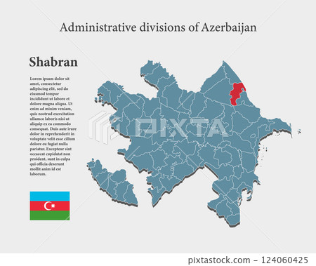 Vector map Azerbaijan, province Shabran 124060425